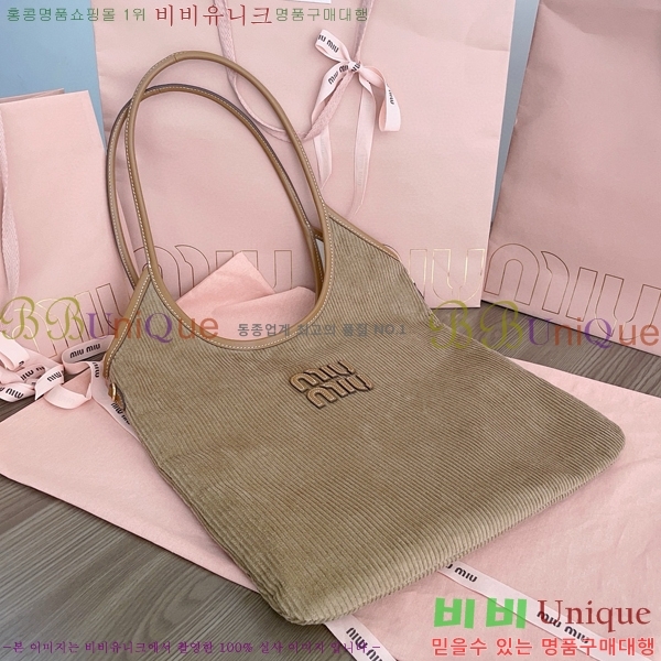 #�̿�̿� ���̺�� 5BG231-201