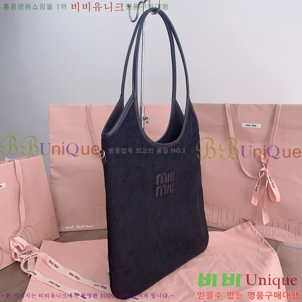 #�̿�̿� ���̺�� 5BG231-202