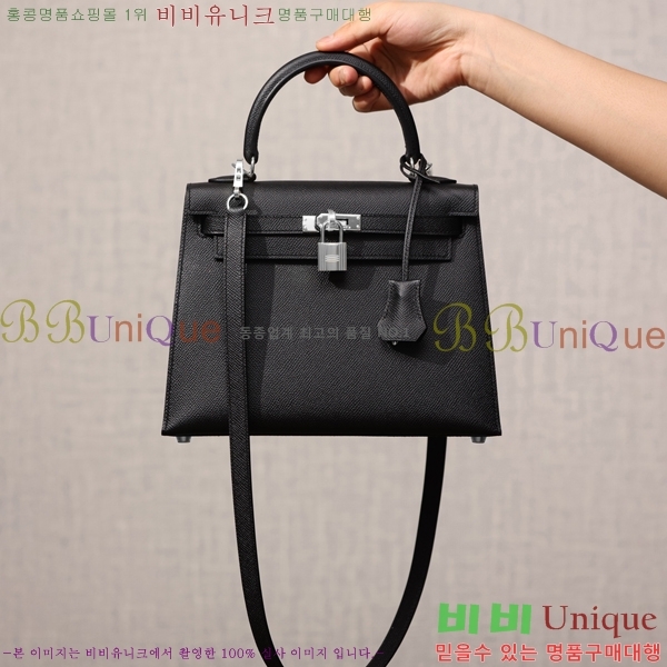 #޽ ̸ 25CM H255300-1