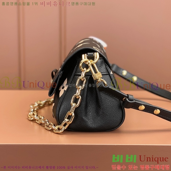 #���̺��� ���̺��� ����� M45859-20