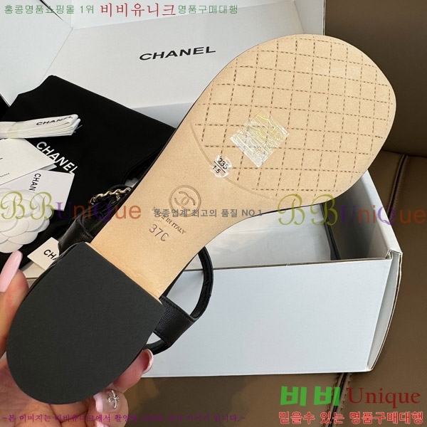 ���� ���� CH2455541