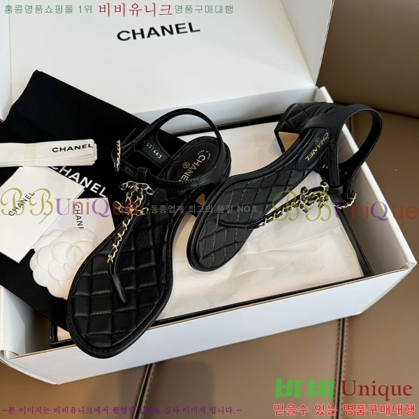 ���� ���� CH2455541