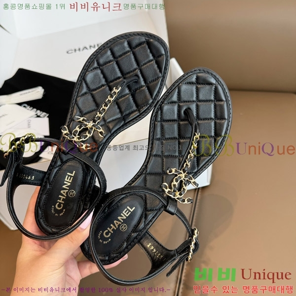 ���� ���� CH2455541