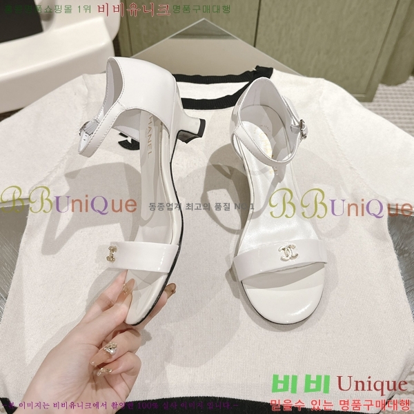    31CH247123-3  3.5cm