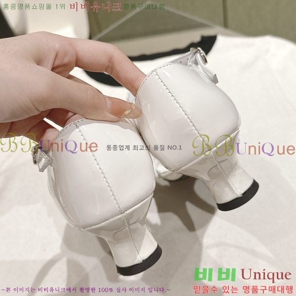    31CH247123-3  3.5cm