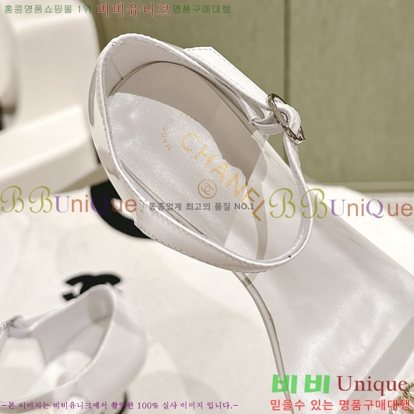    31CH247123-3  3.5cm