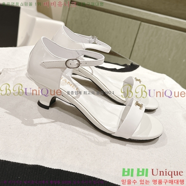    31CH247123-3  3.5cm
