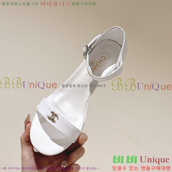    31CH247123-1  3.5cm