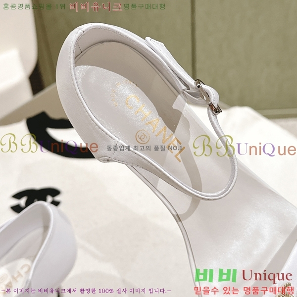    31CH247123-1  3.5cm