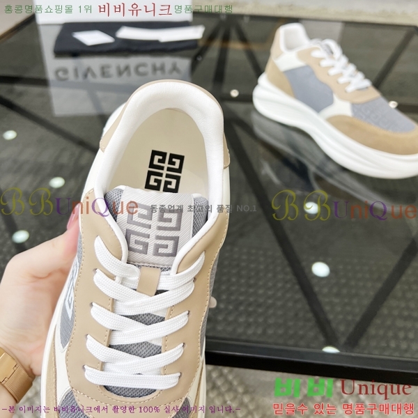 ���� ����� ����Ŀ�� G8261945-4