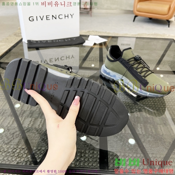 ���� ����� ����Ŀ�� G8261947-3