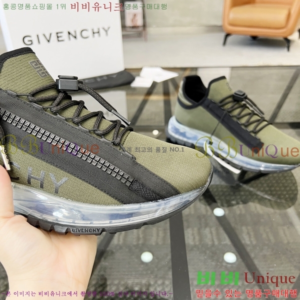 ���� ����� ����Ŀ�� G8261947-3