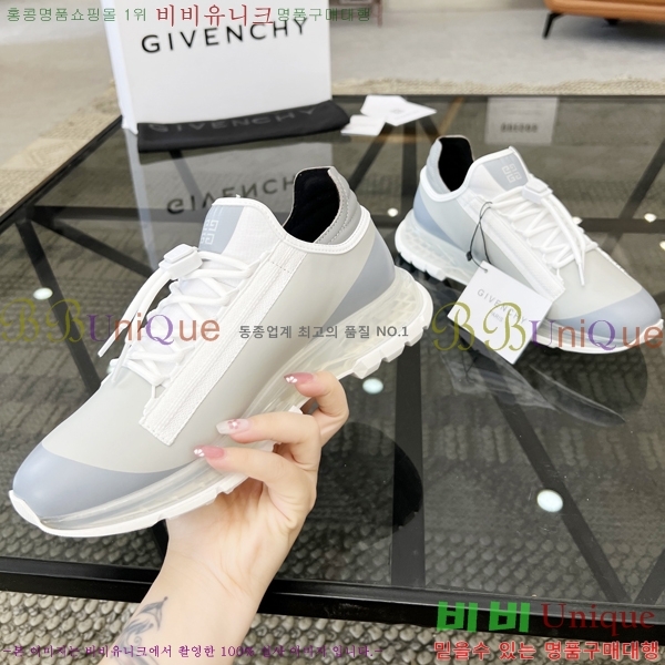 ���� ����� ����Ŀ�� G8261947-8