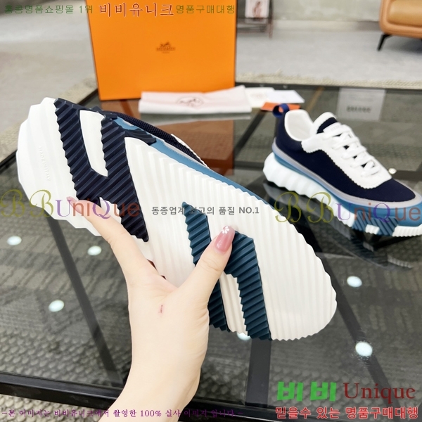 ���� �����޽� ����Ŀ�� H80000988-1