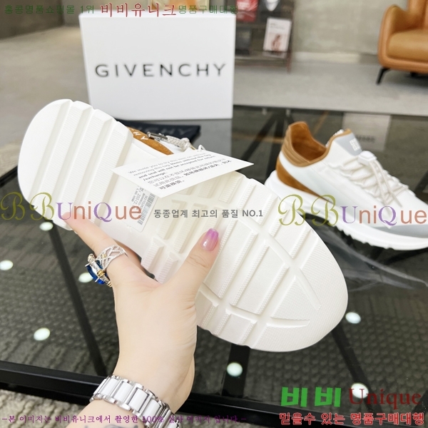 ���� ����� ����Ŀ�� G8261949-4