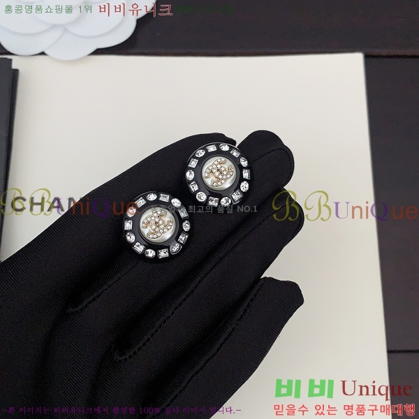  Ŭ Ͱ 6CH247191-3