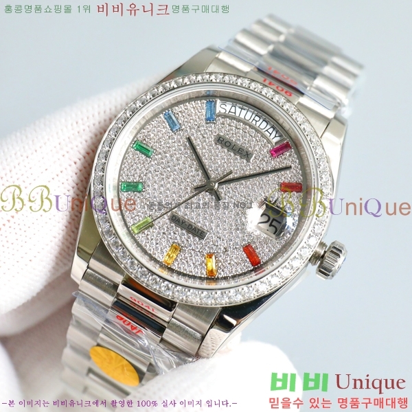 η ̵Ʈ 36mm ƿ ġ 13R9781-2