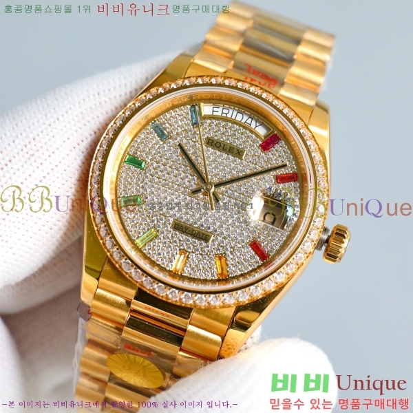 η ̵Ʈ 36mm ƿ ġ 13R9781-1