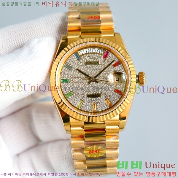 η ̵Ʈ 36mm ƿ ġ 13R9781-1