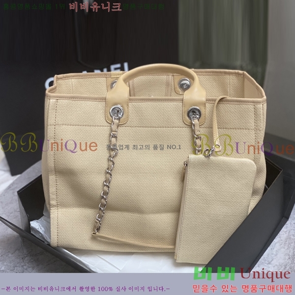 #��* ������ ���ι� 66941-781-1