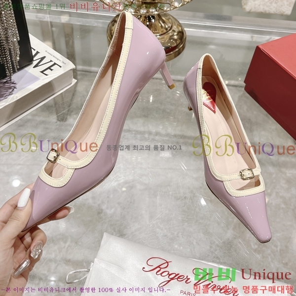    28RB247219-4  5.5 cm