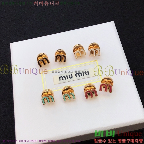 �̿�̿� �Ͱ��� MU455487-1