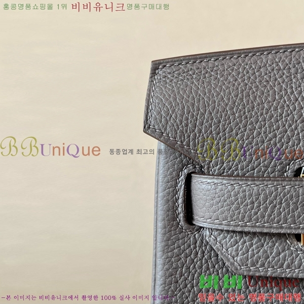 #�����޽� ��Ų�� ������� 30 BK300560-8(8F)