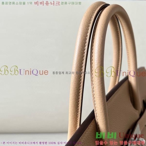 #�����޽� ��Ų�� ������� 30 BK300560-14(OM)