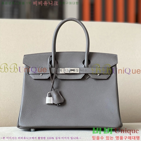 #�����޽� ��Ų�� ������� 30 BK300560-15(8F)