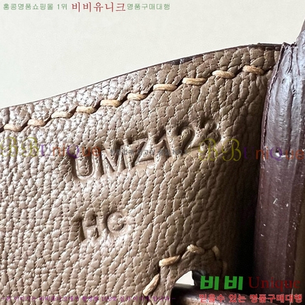 #�����޽� ��Ų�� 25 ������ BK250400-4 (3G)