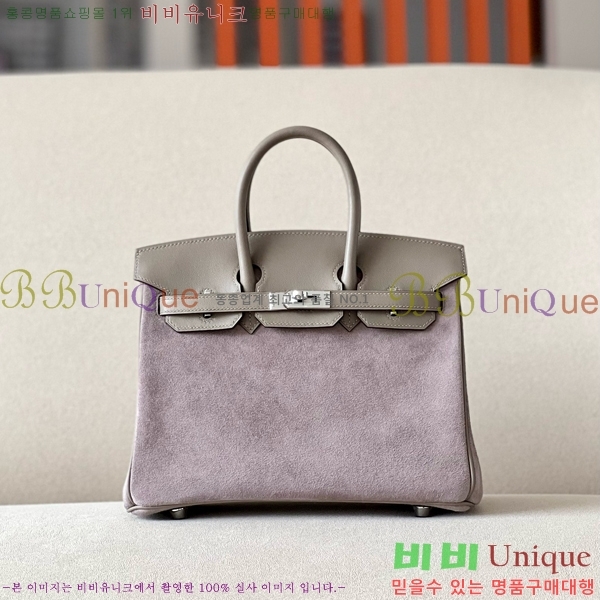 #�����޽� ��Ų�� 25 BK250400-9(M8)