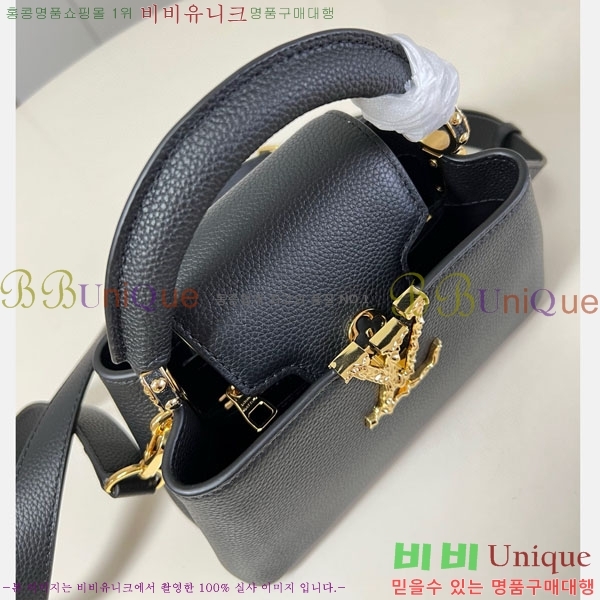 #���̺��� īǶ�� �̽�Ʈ ����Ʈ �̴� M48865-102