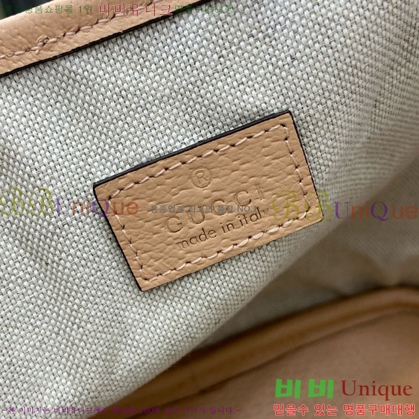 #���� ���ǵ�� �̴� ��Ʈ�� 811716-465