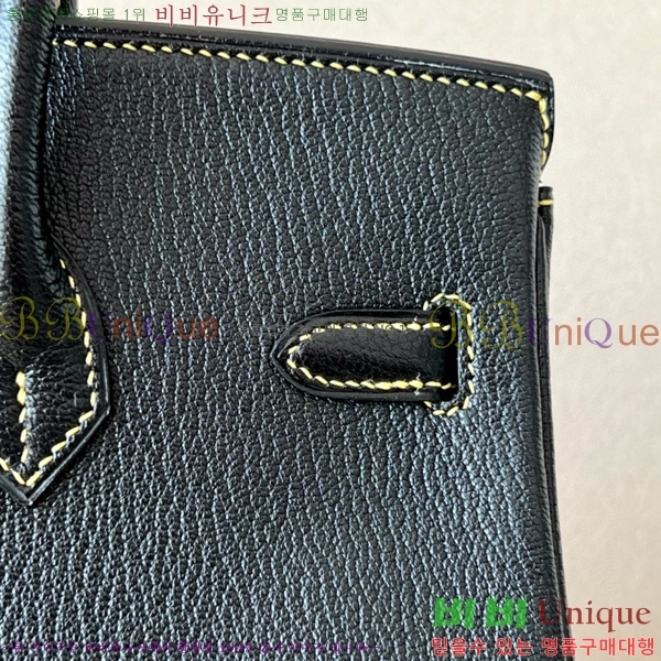 #�����޽� ��Ų�� 25 ��Ʈ��Ų BK250480-3