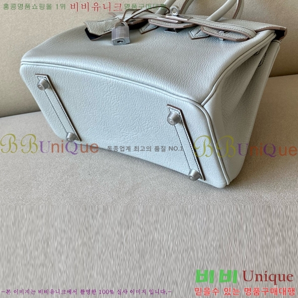 #�����޽� ��Ų�� 25 ��Ʈ��Ų BK250480-5