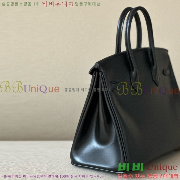 #�����޽� ��Ų�� 25 �������� BK250530-202