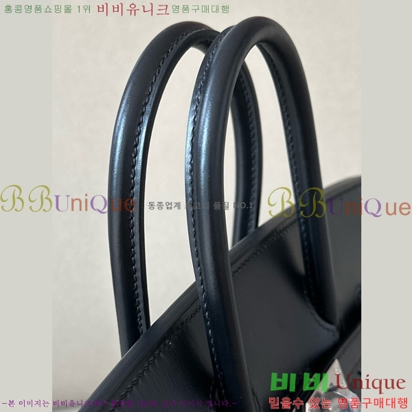 #�����޽� ��Ų�� 25 �������� BK250530-202