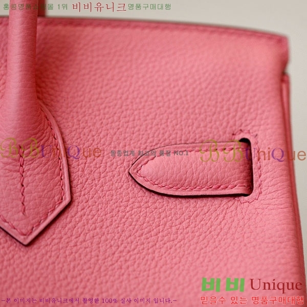 #�����޽� ��Ų�� 25 ������� BK250530-1028 (����-K4)