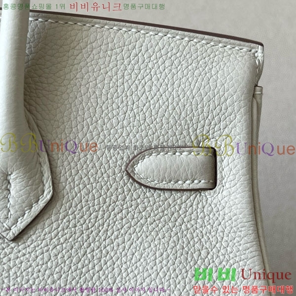 #�����޽� ��Ų�� 25 ������� BK250530-1045(����-CC10)