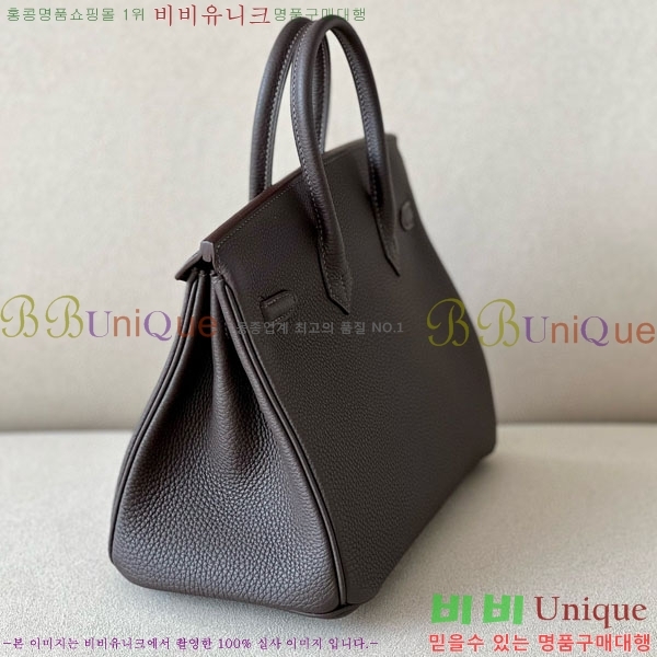 #�����޽� ��Ų�� 25 ������� BK250530-1047 (����-47)