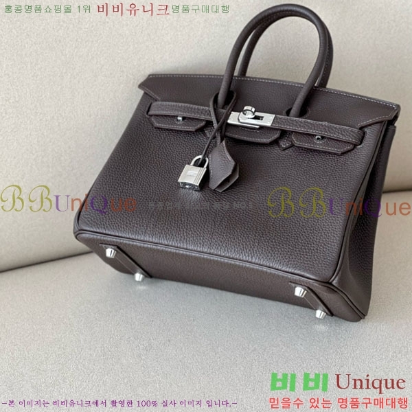 #�����޽� ��Ų�� 25 ������� BK250530-1049 (����-46)