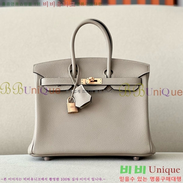 #�����޽� ��Ų�� 25 ������� BK250530-1053 (����-CK81)