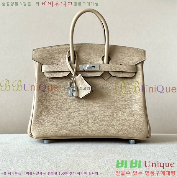 #�����޽� ��Ų�� 25 ������� BK250530-1063