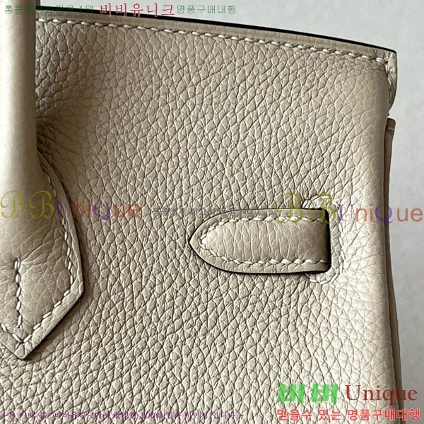 #�����޽� ��Ų�� 25 ������� BK250530-1063