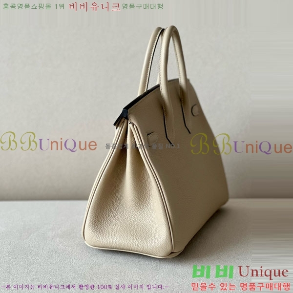 #�����޽� ��Ų�� 25 ������� BK250530-1063