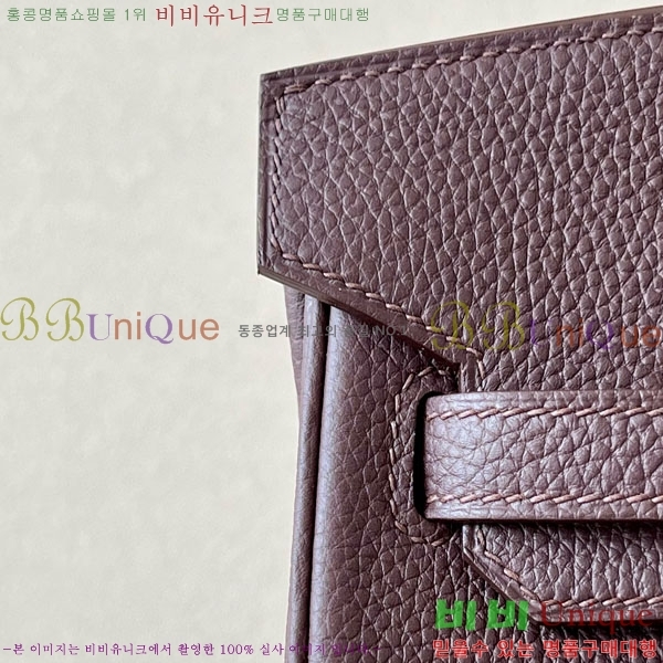 #�����޽� ��Ų�� 25 ������� BK250530-1064 (����-OG)