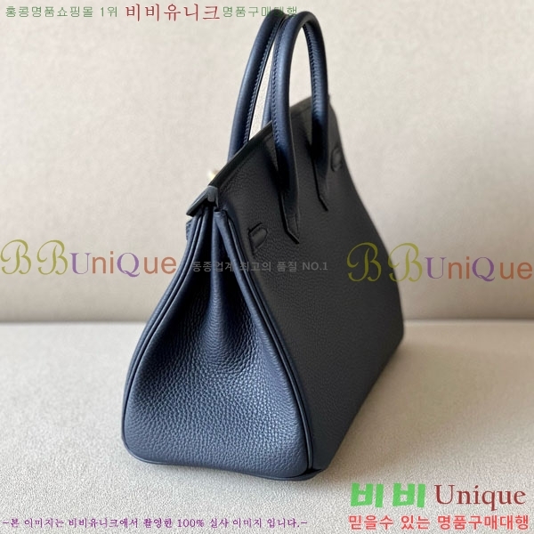 #�����޽� ��Ų�� 25 ������� BK250530-1065 (����-2Z)