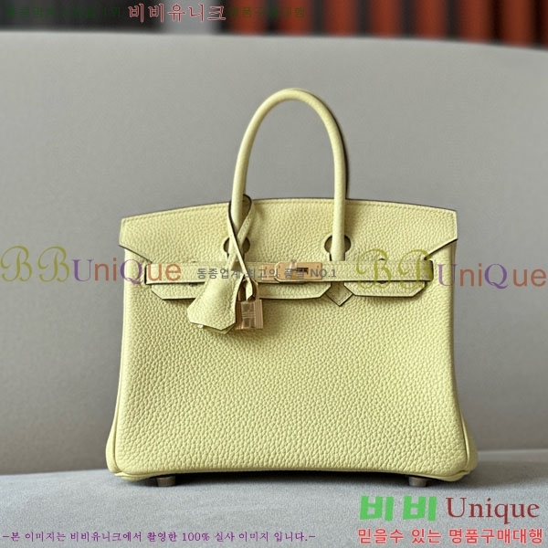 #�����޽� ��Ų�� 25 ������� BK250530-1077 (����-1Z)