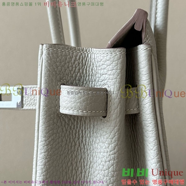 #�����޽� ��Ų�� 25 ������� BK250530-1080 (����-8L)