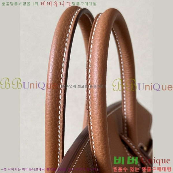 #�����޽� ��Ų�� 25 ������� BK250530-1095